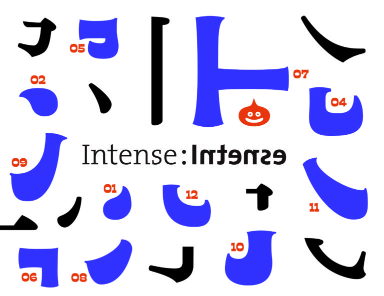 intense-intense_main-image-01